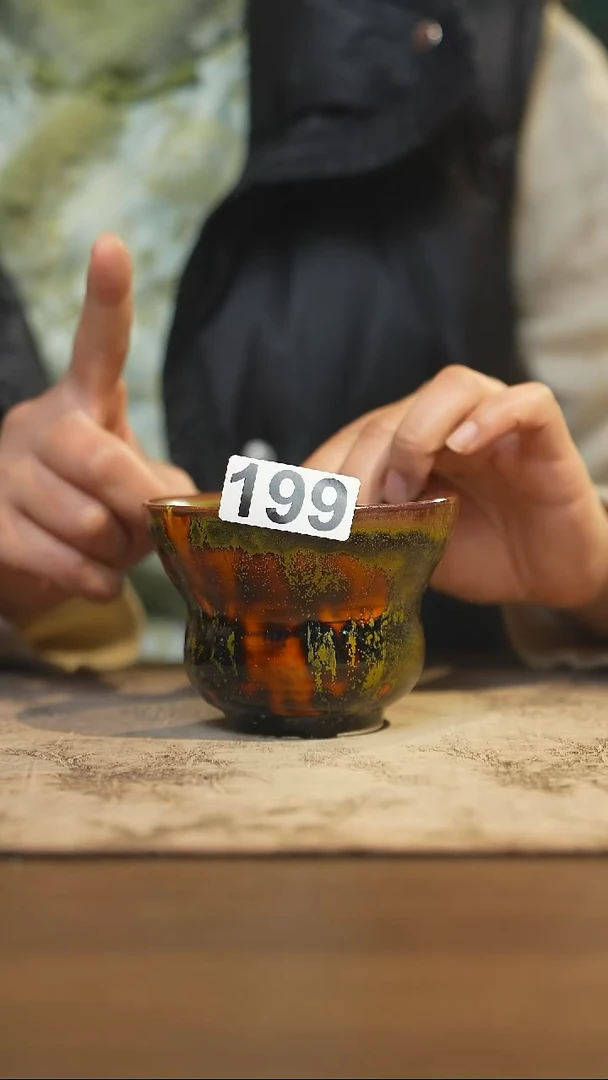 陶瓷茶器茶具主人杯199微瑕