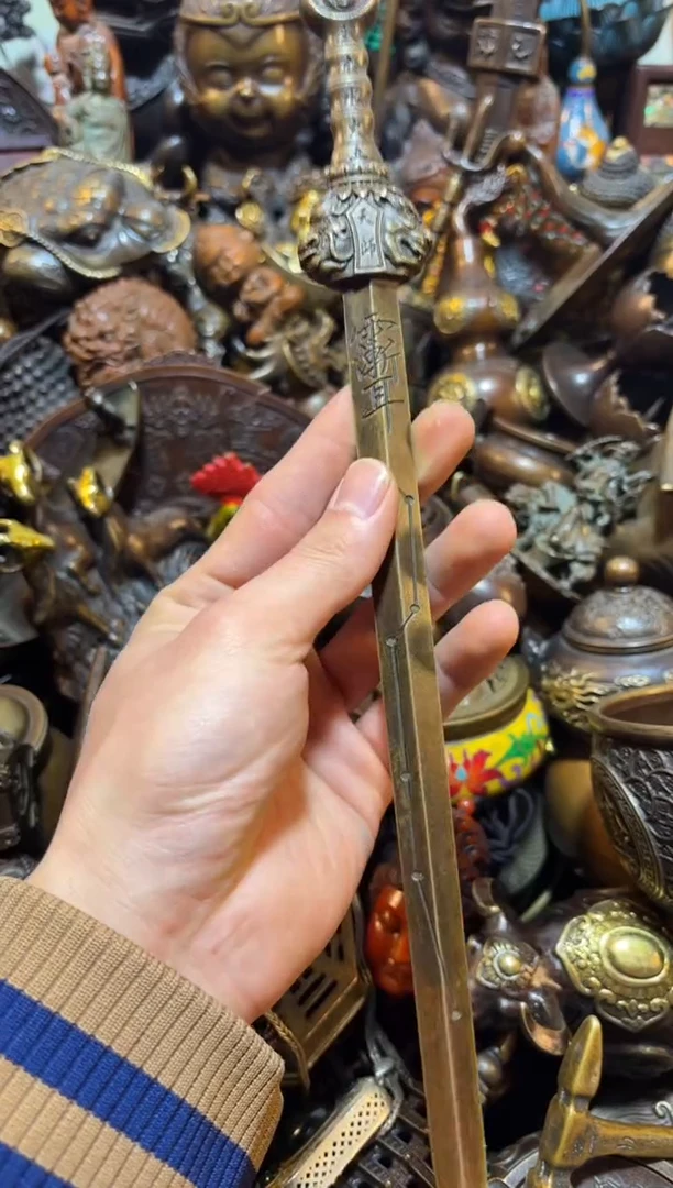 【闪购链接】古上古铜器专属链接