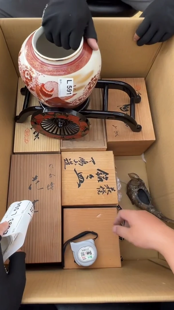 瓷片云****）中古商品谨慎参拍591