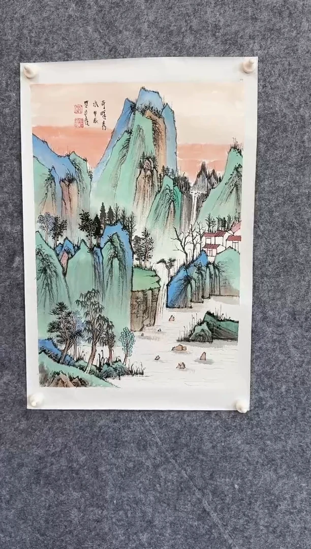 【闪购商品】书法书法作品-2.7平尺-贾先生