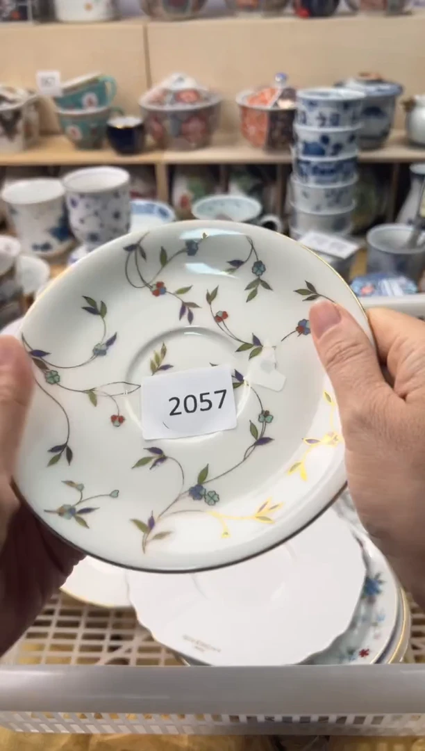 瓷片Y*己你好你好你好你好你好