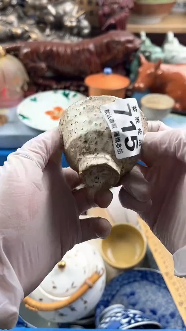 瓷片果**糖英歌瓷器满19.9包邮