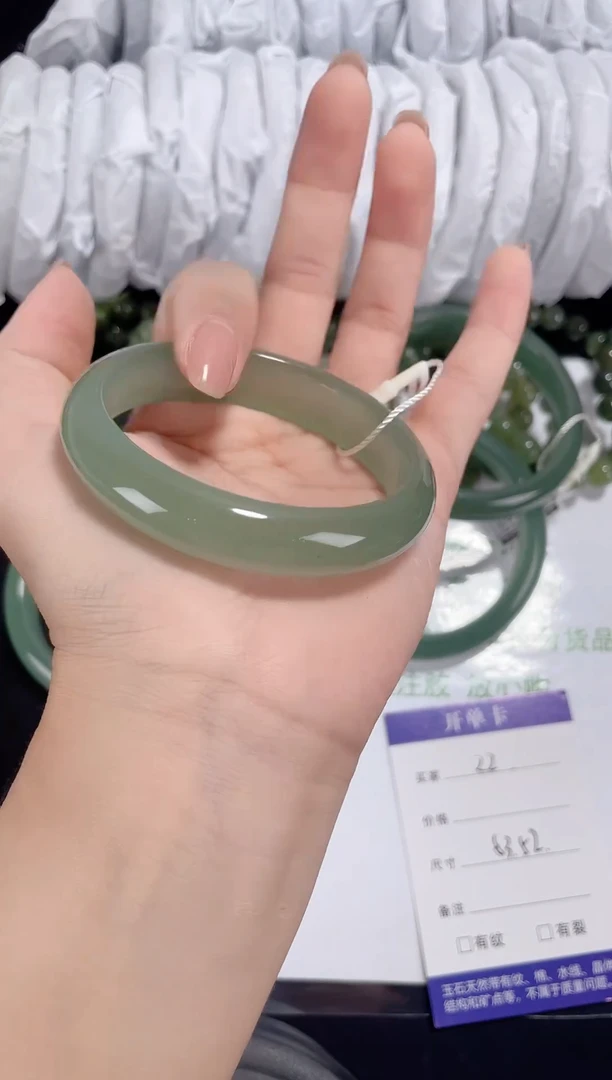 未镶嵌东陵石东陵玉022 蓝调绿 53-54