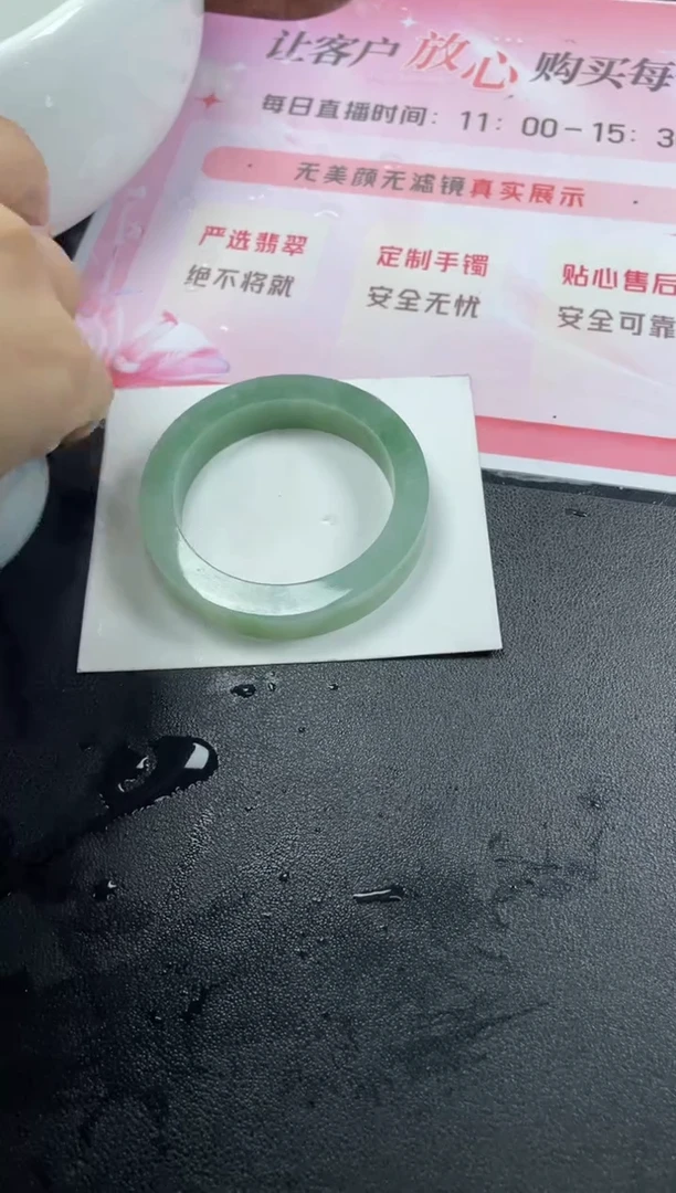 未镶嵌手镯定制翡翠t****y定制手镯ADL/DZS