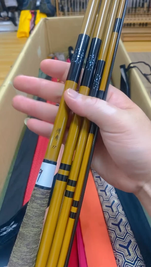 M9.惜春17尺 全原无堵