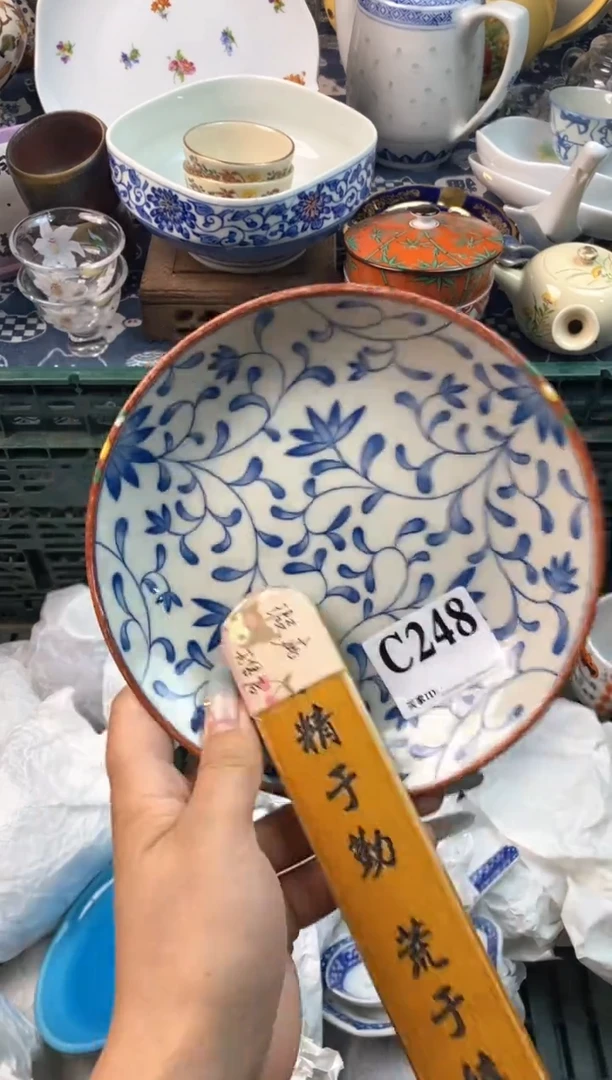 瓷片葆*[○･｀Д´･ ○][○･｀Д´･ ○]