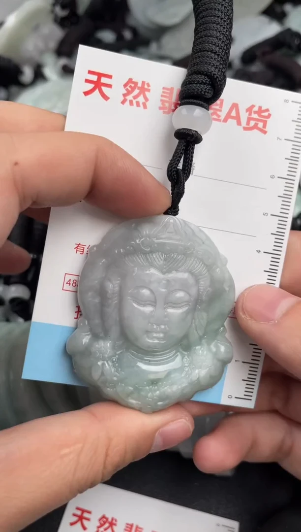 【闪购商品】翡翠吊坠(不含链)未镶嵌1