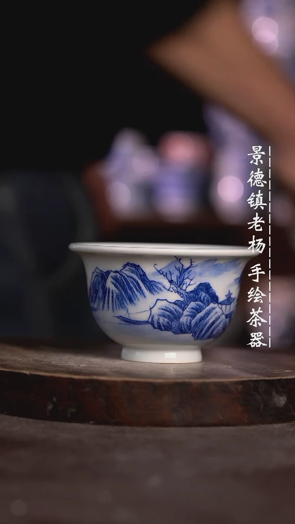 【闪购商品】微瑕福利微瑕福利大压手小料刺暇