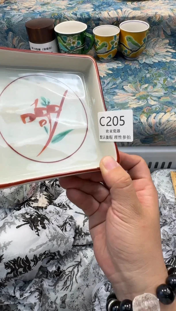 瓷片娜****?瓷片瓷片瓷片 C205