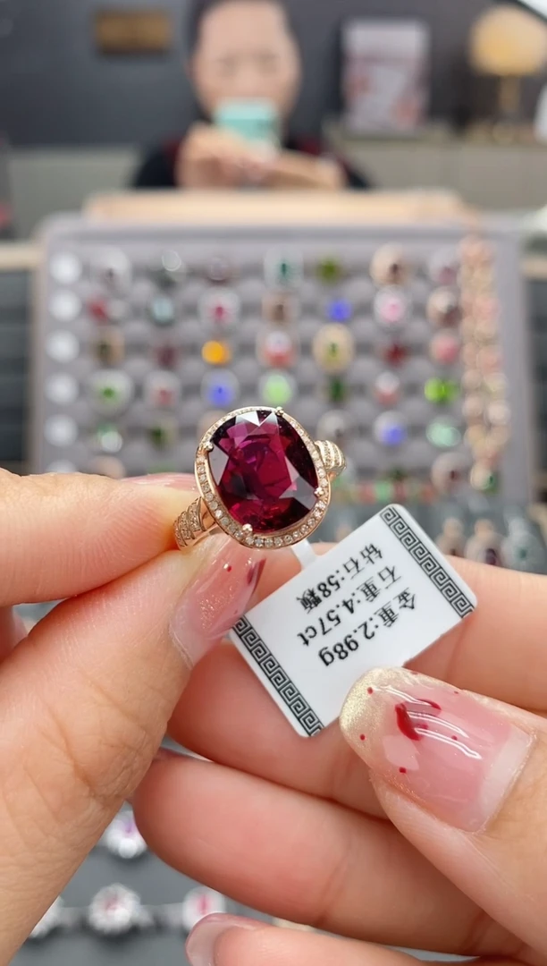 【闪购商品】碧玺戒指18K金镶嵌4.57