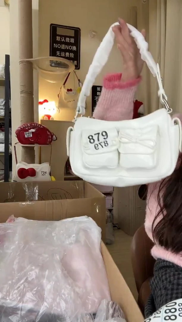 pu以直播链接为准 默认微瑕879