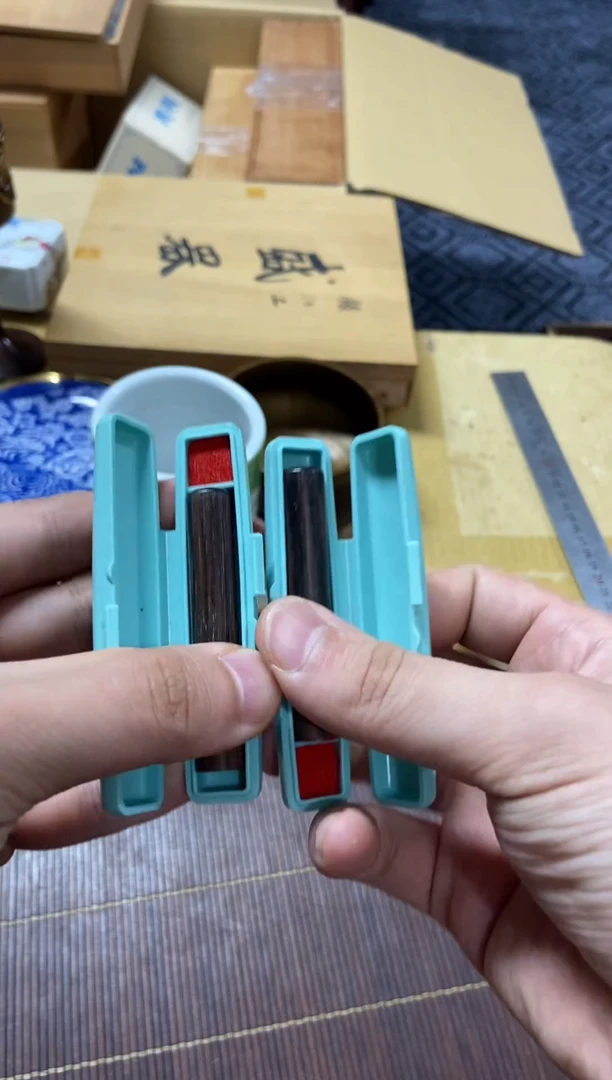 1胖*精品瓷一物一拍定闪
