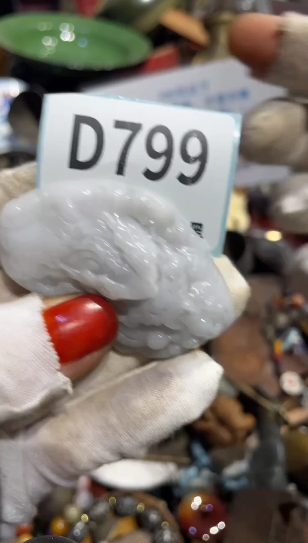瓷片阿****苗表姐直播所见所得