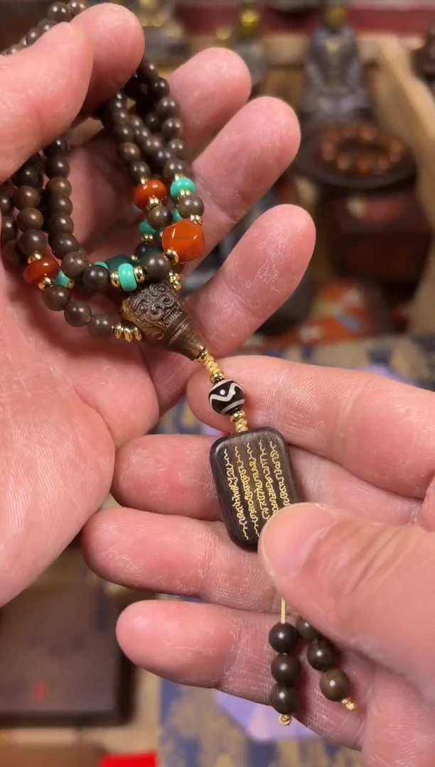 【闪购商品】木--------------------