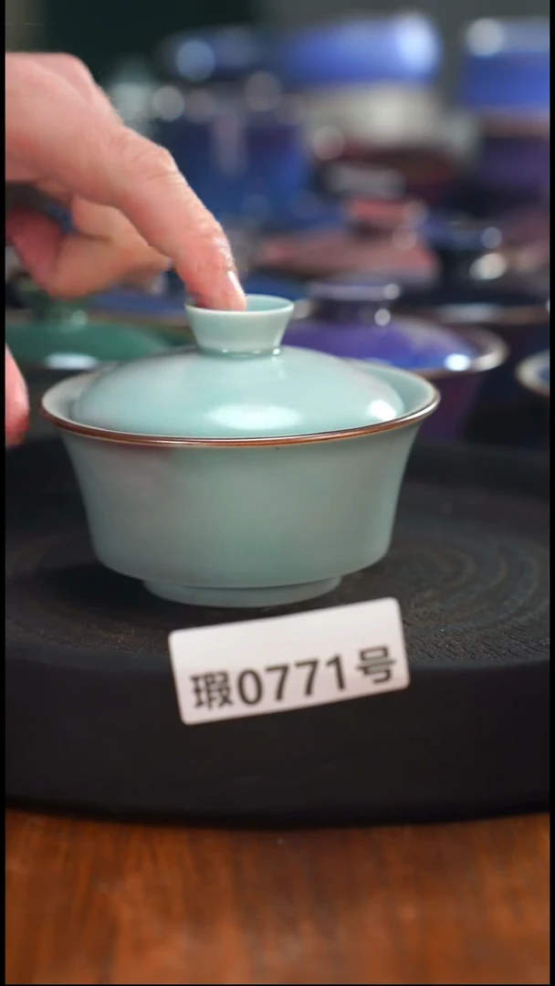 原矿原产地高温烧771