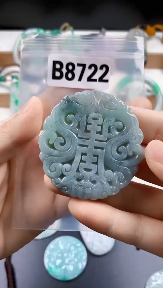 颈饰未镶嵌翡翠天然翡翠吊坠挂件