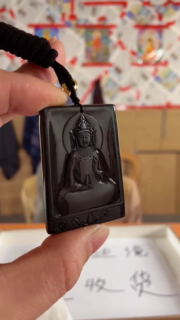 【闪购商品】翡翠颈饰未镶嵌天然翡翠a货吊坠 