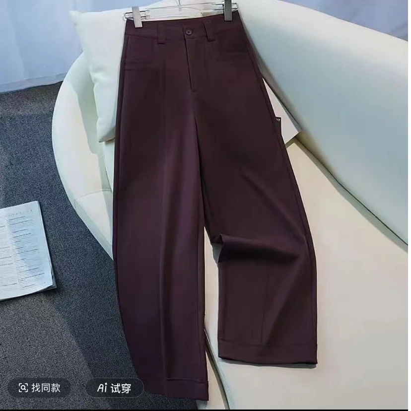 秋季新款高腰垂感时尚百搭显瘦宽松直简阔腿裤2888#