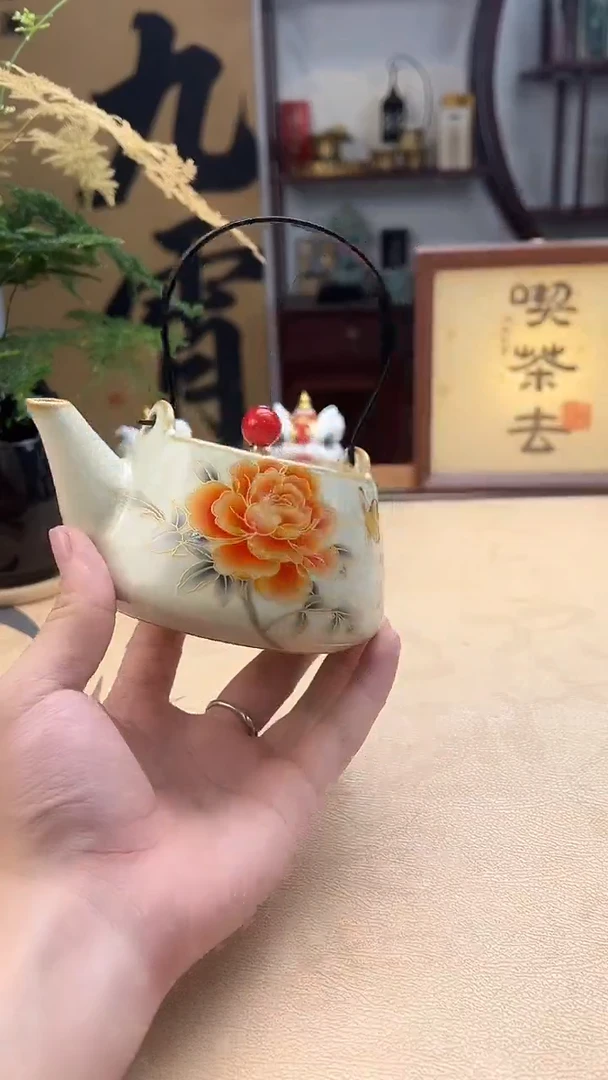 杯其他瓷其他瓷其他瓷其他瓷