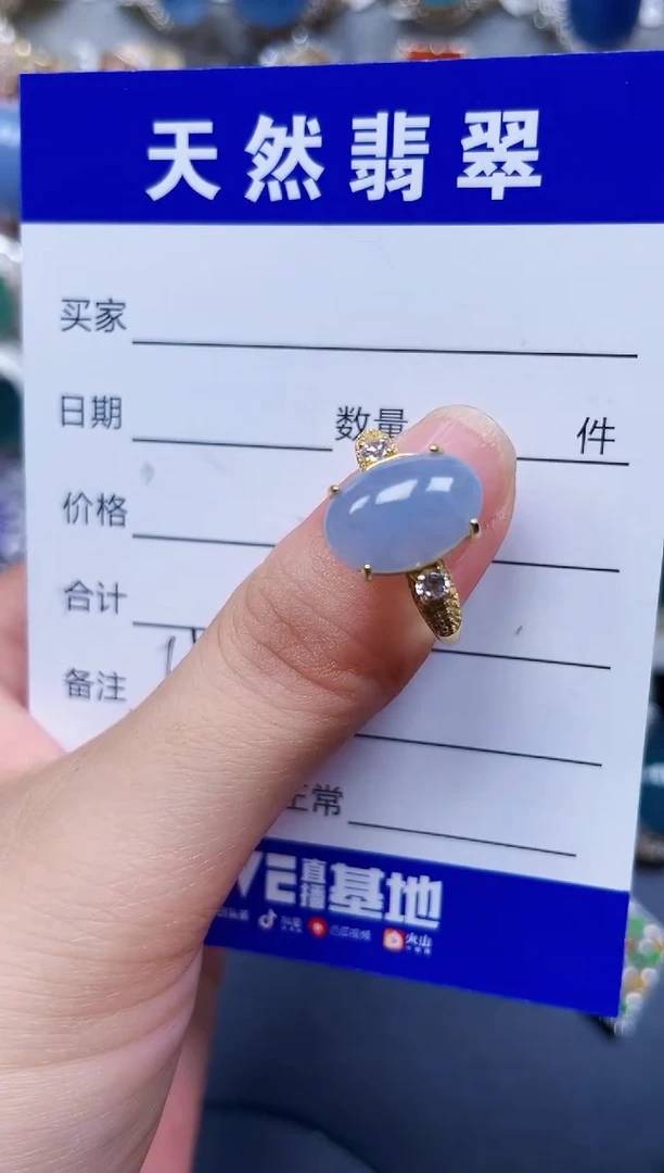 银S925镶嵌戒指翡翠158