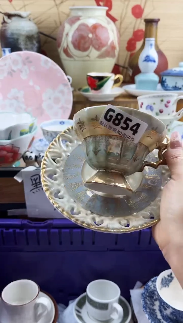 豌*?==============g854