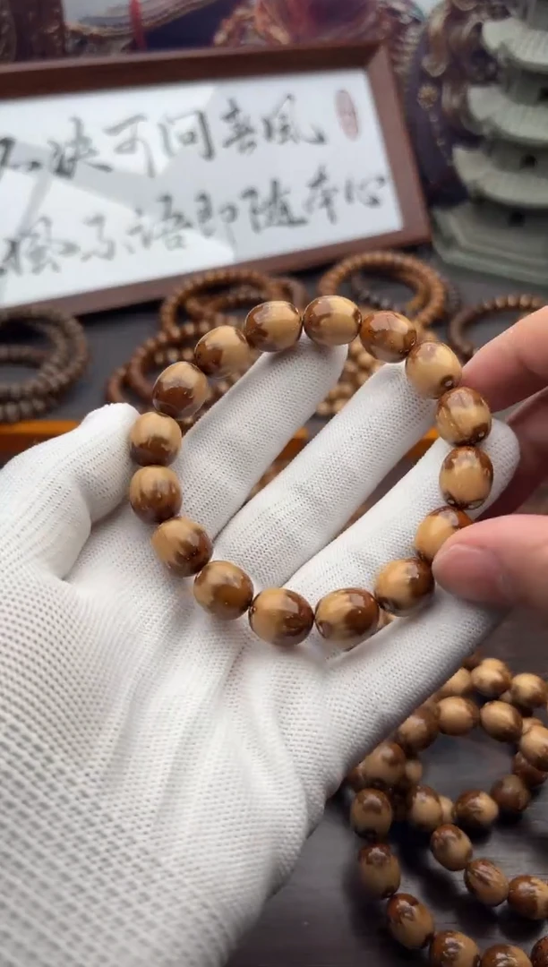 紫金鼠手串10号枣珠