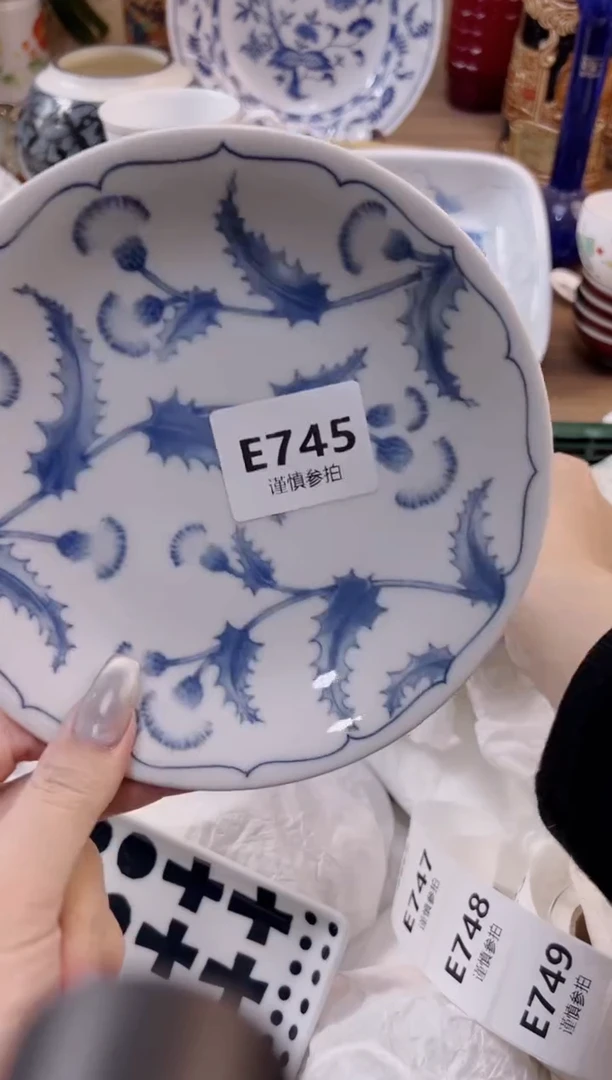 【闪购商品】杯           745