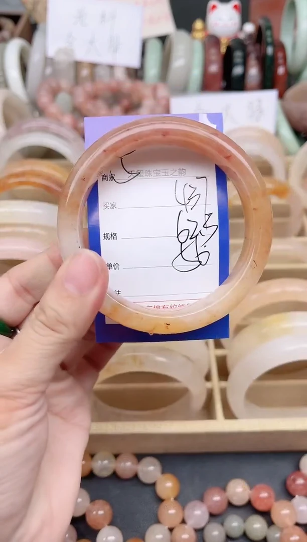 未镶嵌手镯石英质玉437