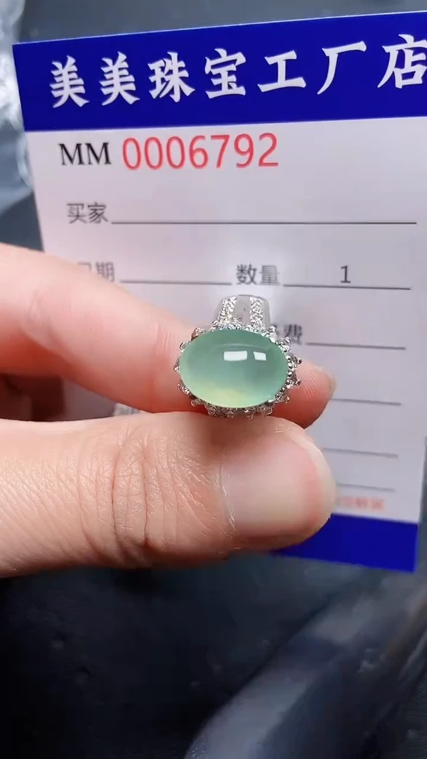 颈饰未镶嵌翡翠6792