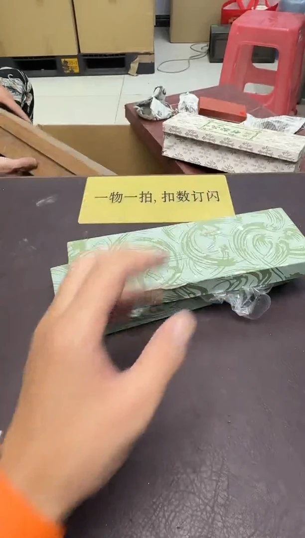 手工艺品琉璃嘉*！155