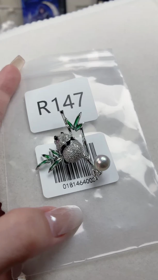 未镶嵌胸针海水珍珠R147