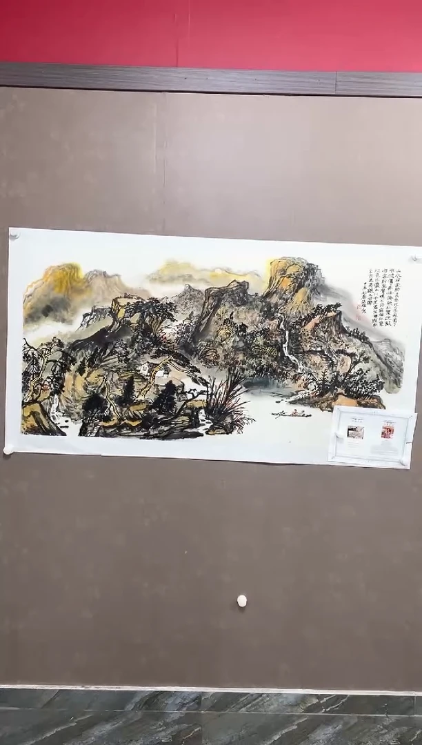 国画101紫仪福利作品