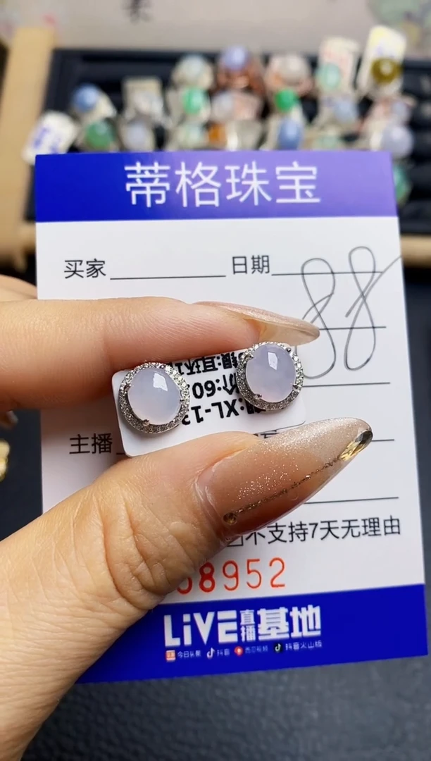 翡翠戒指银S925镶嵌8952