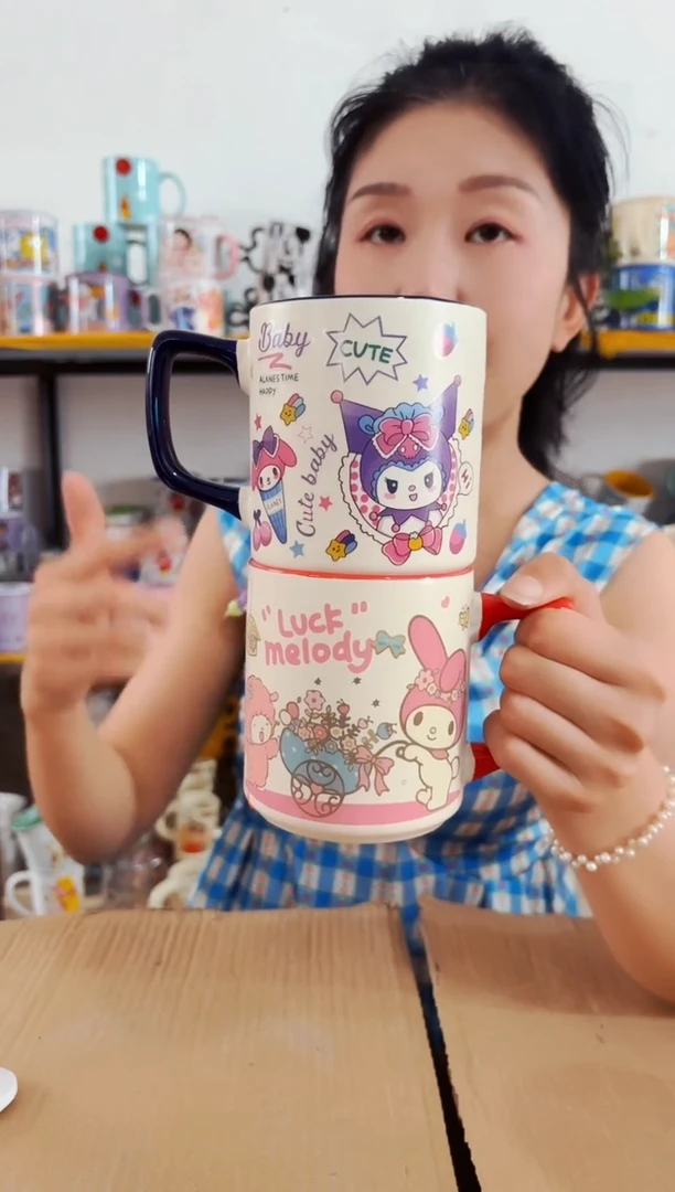 高温炻瓷442【尾单全品】2只装