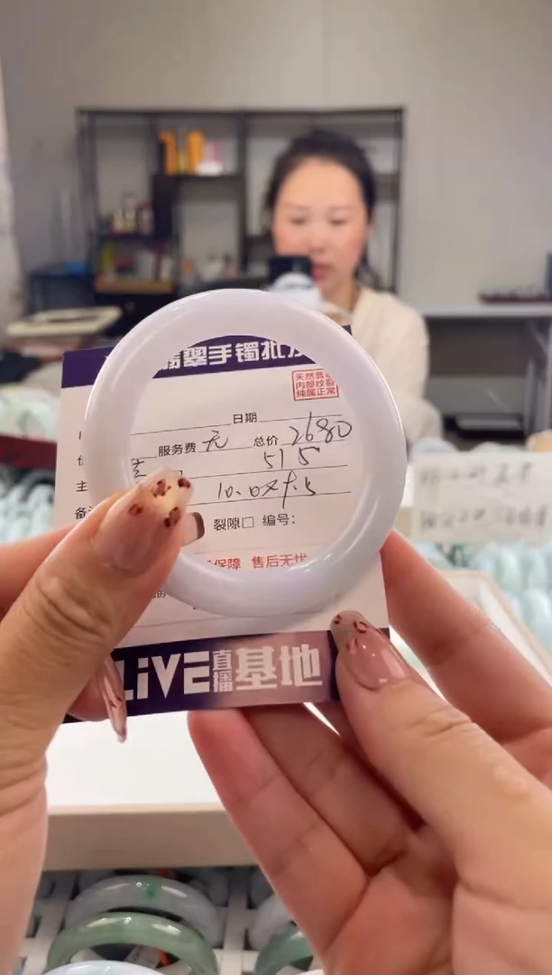 未镶嵌手镯翡翠1111111111111