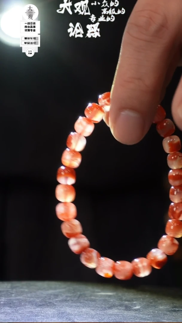 瓷片xxy摆件摆件樱桃17.4