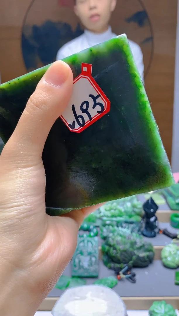 【闪购商品】和田玉（碧玉）珠宝半成品未镶嵌1