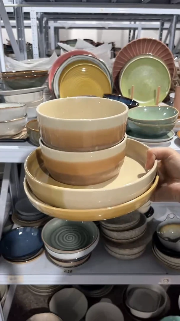 【闪购商品】瓷片外贸尾货瑕疵满20包邮X4 美拉德四件套
