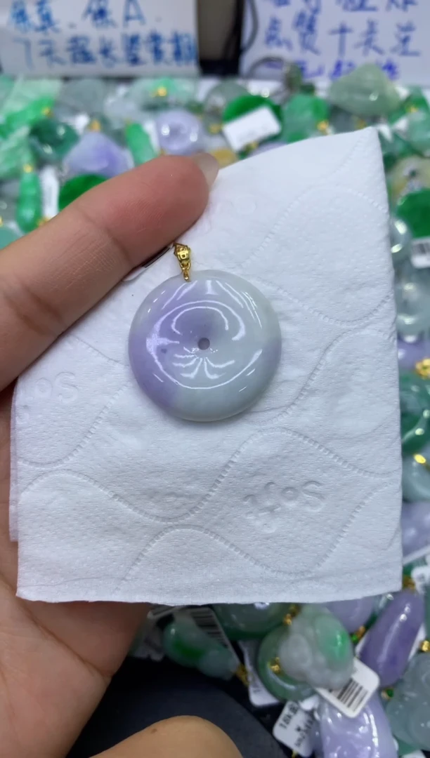 颈饰未镶嵌翡翠天然缅甸A货翡翠