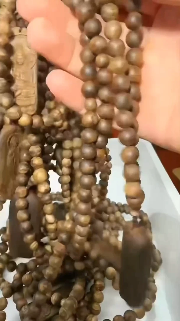 沉香手串63号大叻白棋+牌43g+组合多样性发一