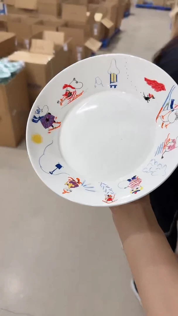 瓷片姆明四季之旅8.5寸盘(冬)