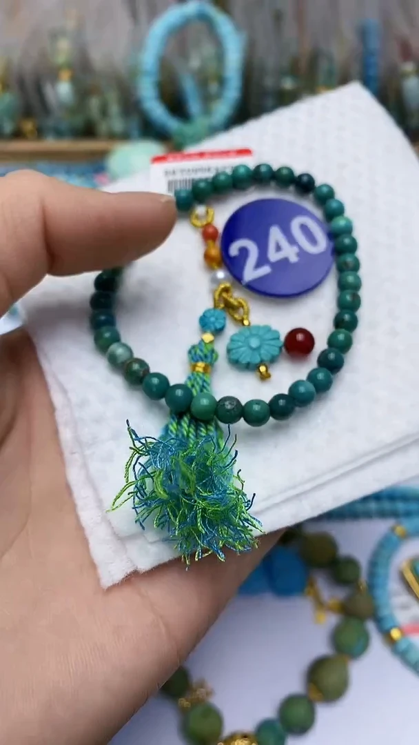 【闪购商品】玛瑙/玉髓手串未镶嵌240