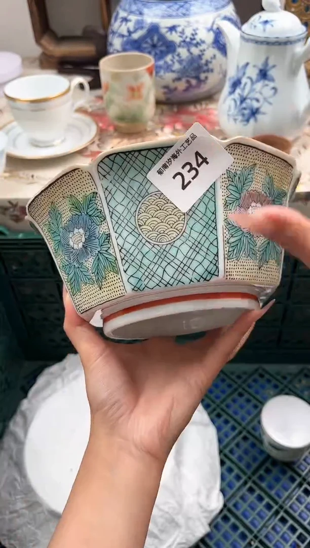 瓷片?****）H         234