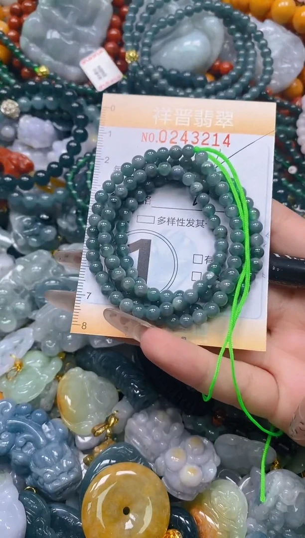 颈饰未镶嵌翡翠闪购0243214多样性发其一