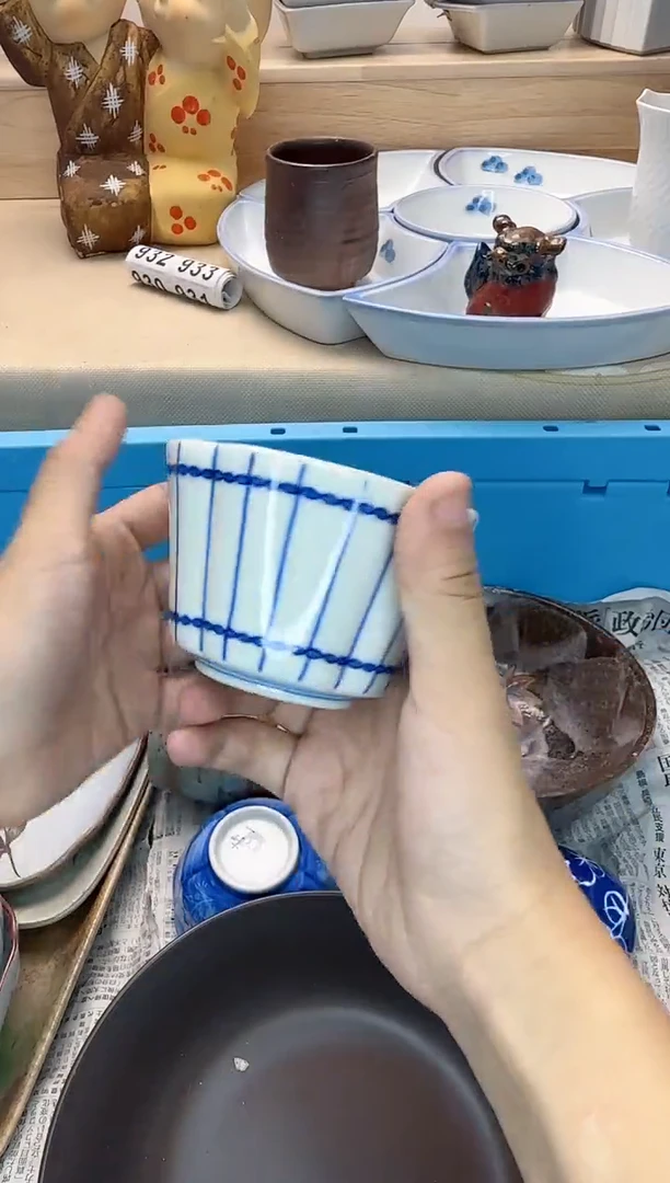 茶杯紫砂用****悟904淘艺中古瓷器全场18元包邮