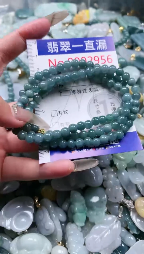 【闪购商品】翡翠吊坠(不含链)未镶嵌2956多样性