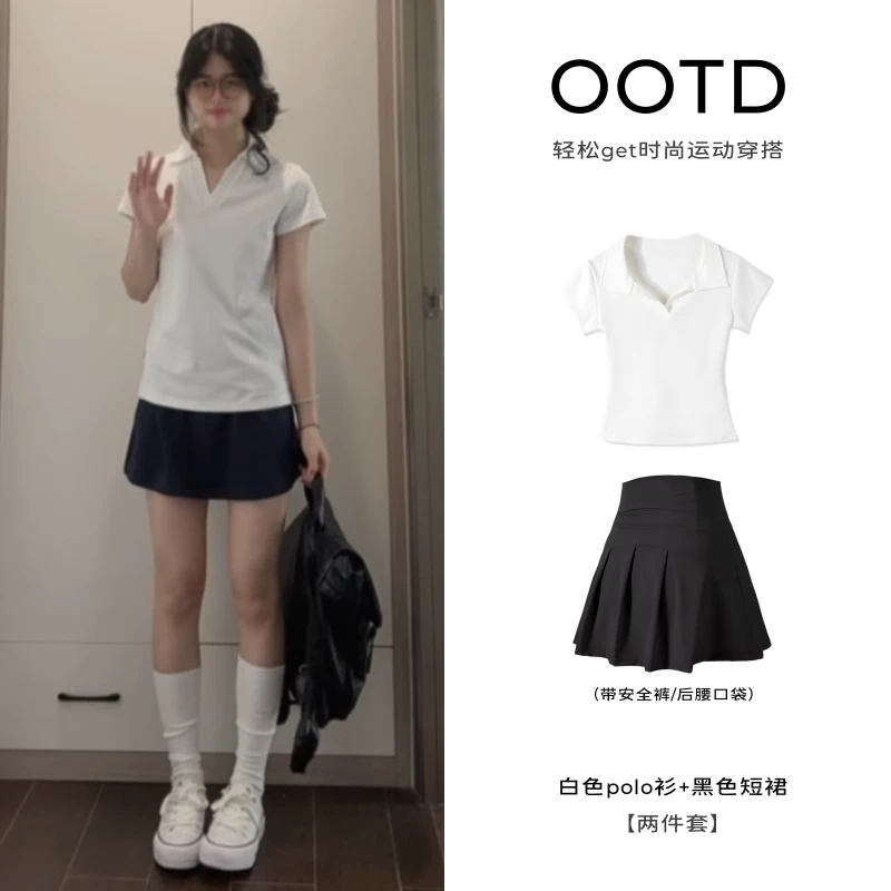 【运费补贴】2025新款夏季v领正肩短袖上衣半袖韩系白色polo衫女t恤