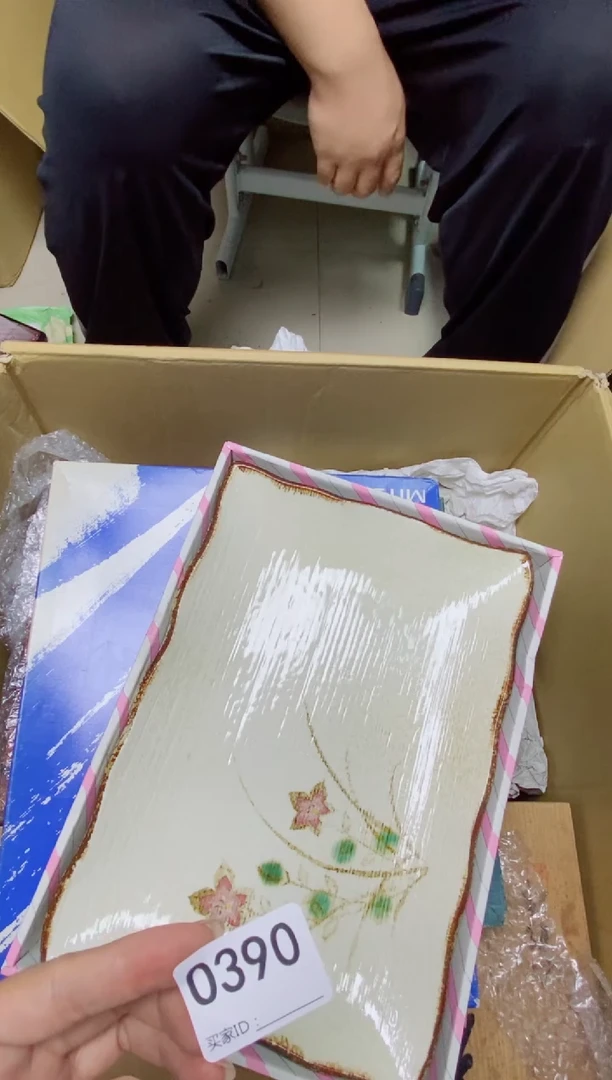 瓷片深****坊O390默认微瑕，谨慎参拍