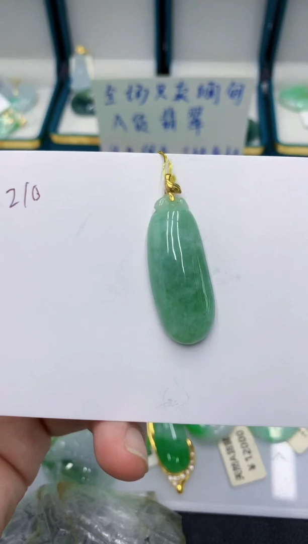 颈饰未镶嵌翡翠1