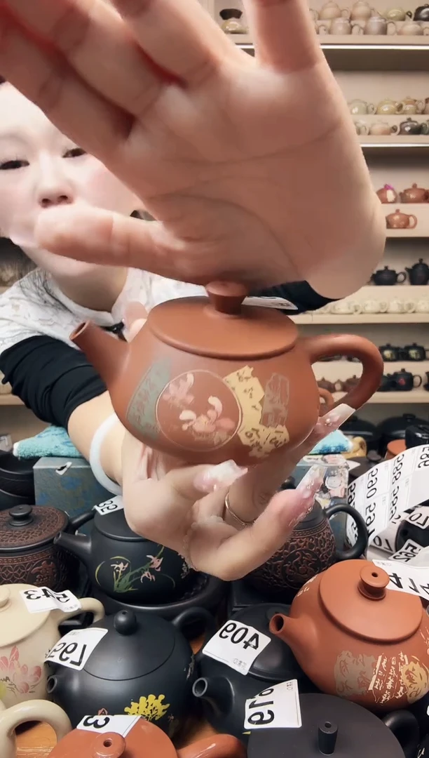 壶复烧彩填 石瓢   578